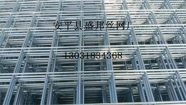 pa真人网片
